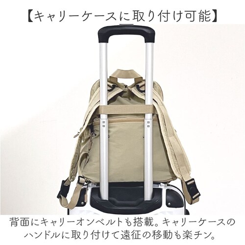 �f�C�p�b�N ���f�B�[�X �ʔ� �����b�N �����b�N�T�b�N �}�U�[�Y�o�b�O �}�U�[�Y�o�b�N ���f�B�[�X�����b�N �y�� �y�� ���i�g�� ���� �֗� �|�P�b�g �V���v�� ���n �J�W���A�� �T�C�h�|�P�b�g ����_6