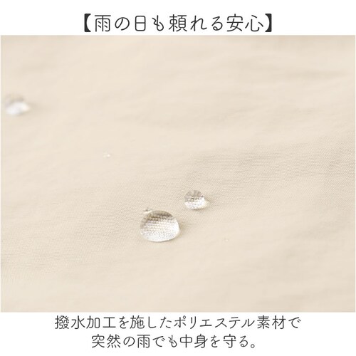 �f�C�p�b�N ���f�B�[�X �ʔ� �����b�N �����b�N�T�b�N �}�U�[�Y�o�b�O �}�U�[�Y�o�b�N ���f�B�[�X�����b�N �y�� �y�� ���i�g�� ���� �֗� �|�P�b�g �V���v�� ���n �J�W���A�� �T�C�h�|�P�b�g ����_7