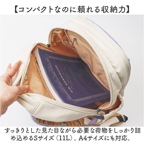 �A�l�� �����b�N anello ATB5143 �ʔ� �����b�N�T�b�N �o�b�N�p�b�N �f�C�p�b�N ���f�B�[�X �����Y ������ A4 ���s 1�� ���� �L�����[�I�� �A�E�g�h�A �V���v�� PC �p�\�R�� _3