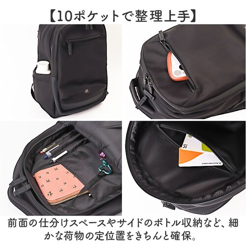 �A�l�� �����b�N anello ATB5143 �ʔ� �����b�N�T�b�N �o�b�N�p�b�N �f�C�p�b�N ���f�B�[�X �����Y ������ A4 ���s 1�� ���� �L�����[�I�� �A�E�g�h�A �V���v�� PC �p�\�R�� _5