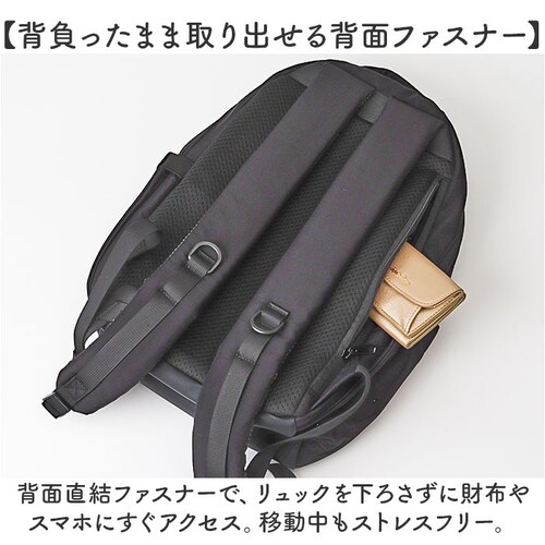 �A�l�� �����b�N anello ATB5143 �ʔ� �����b�N�T�b�N �o�b�N�p�b�N �f�C�p�b�N ���f�B�[�X �����Y ������ A4 ���s 1�� ���� �L�����[�I�� �A�E�g�h�A �V���v�� PC �p�\�R�� _8