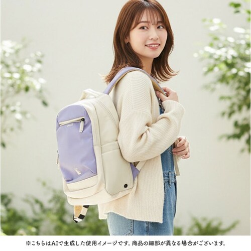 �A�l�� �����b�N anello ATB5143 �ʔ� �����b�N�T�b�N �o�b�N�p�b�N �f�C�p�b�N ���f�B�[�X �����Y ������ A4 ���s 1�� ���� �L�����[�I�� �A�E�g�h�A �V���v�� PC �p�\�R�� _14