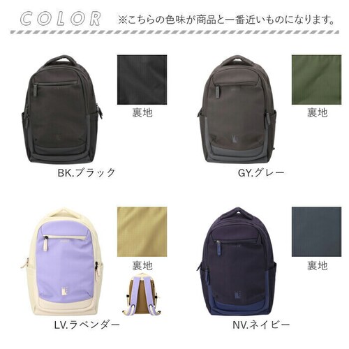 �A�l�� �����b�N anello ATB5143 �ʔ� �����b�N�T�b�N �o�b�N�p�b�N �f�C�p�b�N ���f�B�[�X �����Y ������ A4 ���s 1�� ���� �L�����[�I�� �A�E�g�h�A �V���v�� PC �p�\�R�� _17