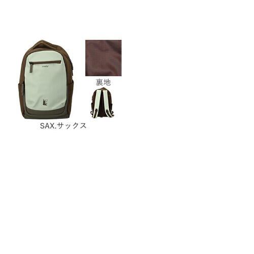 �A�l�� �����b�N anello ATB5143 �ʔ� �����b�N�T�b�N �o�b�N�p�b�N �f�C�p�b�N ���f�B�[�X �����Y ������ A4 ���s 1�� ���� �L�����[�I�� �A�E�g�h�A �V���v�� PC �p�\�R�� _18