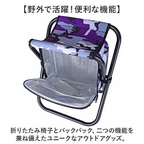 �����b�N �֎q�t�� �ʔ� ROTHCO �`�F�A�����b�N �ۗ⃊���b�N ������� �֎q�t�������b�N �֎q�ɂȂ� �����b�N�T�b�N �o�b�N�p�b�N �ۗ� �ۉ� �o�b�O �o�b�N �� �����Y�o�b�O �a�m�� ���� _3