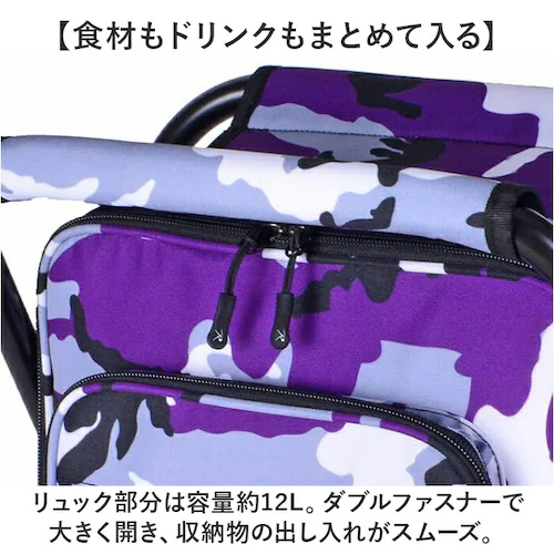 �����b�N �֎q�t�� �ʔ� ROTHCO �`�F�A�����b�N �ۗ⃊���b�N ������� �֎q�t�������b�N �֎q�ɂȂ� �����b�N�T�b�N �o�b�N�p�b�N �ۗ� �ۉ� �o�b�O �o�b�N �� �����Y�o�b�O �a�m�� ���� _4