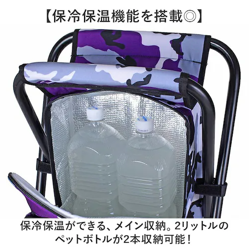 �����b�N �֎q�t�� �ʔ� ROTHCO �`�F�A�����b�N �ۗ⃊���b�N ������� �֎q�t�������b�N �֎q�ɂȂ� �����b�N�T�b�N �o�b�N�p�b�N �ۗ� �ۉ� �o�b�O �o�b�N �� �����Y�o�b�O �a�m�� ���� _5