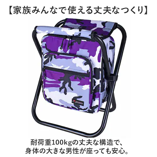 �����b�N �֎q�t�� �ʔ� ROTHCO �`�F�A�����b�N �ۗ⃊���b�N ������� �֎q�t�������b�N �֎q�ɂȂ� �����b�N�T�b�N �o�b�N�p�b�N �ۗ� �ۉ� �o�b�O �o�b�N �� �����Y�o�b�O �a�m�� ���� _8