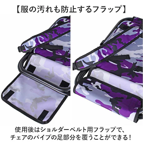 �����b�N �֎q�t�� �ʔ� ROTHCO �`�F�A�����b�N �ۗ⃊���b�N ������� �֎q�t�������b�N �֎q�ɂȂ� �����b�N�T�b�N �o�b�N�p�b�N �ۗ� �ۉ� �o�b�O �o�b�N �� �����Y�o�b�O �a�m�� ���� _10