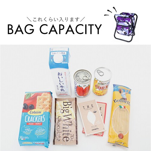 �����b�N �֎q�t�� �ʔ� ROTHCO �`�F�A�����b�N �ۗ⃊���b�N ������� �֎q�t�������b�N �֎q�ɂȂ� �����b�N�T�b�N �o�b�N�p�b�N �ۗ� �ۉ� �o�b�O �o�b�N �� �����Y�o�b�O �a�m�� ���� _16