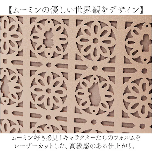 MOOMIN ���[�~�� �����b�N �~�j RMGC-04 �ʔ� �f�C�p�b�N �����b�N�T�b�N �~�j�����b�N �}�U�[�Y�o�b�O �}�U�[�Y�o�b�N �y�� �y�� ������ �R���p�N�g �傫���J�� ���₷�� ���� ��l_2