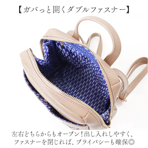 MOOMIN ���[�~�� �����b�N �~�j RMGC-04 �ʔ� �f�C�p�b�N �����b�N�T�b�N �~�j�����b�N �}�U�[�Y�o�b�O �}�U�[�Y�o�b�N �y�� �y�� ������ �R���p�N�g �傫���J�� ���₷�� ���� ��l_4