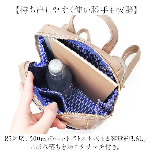 MOOMIN ���[�~�� �����b�N �~�j RMGC-04 �ʔ� �f�C�p�b�N �����b�N�T�b�N �~�j�����b�N �}�U�[�Y�o�b�O �}�U�[�Y�o�b�N �y�� �y�� ������ �R���p�N�g �傫���J�� ���₷�� ���� ��l_5