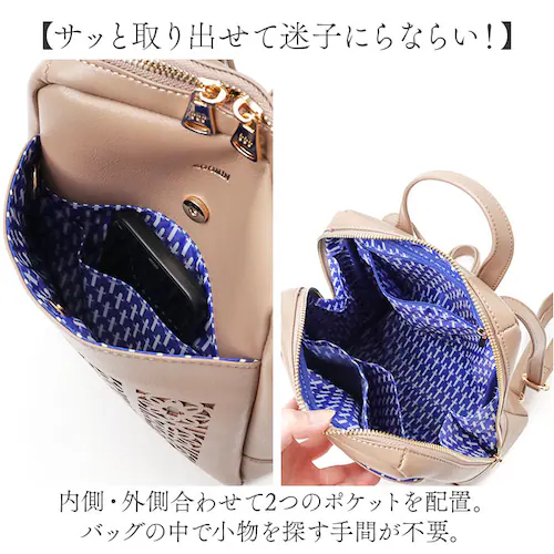 MOOMIN ���[�~�� �����b�N �~�j RMGC-04 �ʔ� �f�C�p�b�N �����b�N�T�b�N �~�j�����b�N �}�U�[�Y�o�b�O �}�U�[�Y�o�b�N �y�� �y�� ������ �R���p�N�g �傫���J�� ���₷�� ���� ��l_6