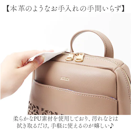 MOOMIN ���[�~�� �����b�N �~�j RMGC-04 �ʔ� �f�C�p�b�N �����b�N�T�b�N �~�j�����b�N �}�U�[�Y�o�b�O �}�U�[�Y�o�b�N �y�� �y�� ������ �R���p�N�g �傫���J�� ���₷�� ���� ��l_7