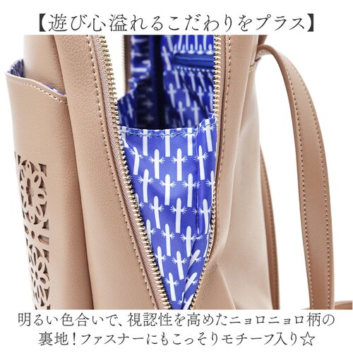 MOOMIN ���[�~�� �����b�N �~�j RMGC-04 �ʔ� �f�C�p�b�N �����b�N�T�b�N �~�j�����b�N �}�U�[�Y�o�b�O �}�U�[�Y�o�b�N �y�� �y�� ������ �R���p�N�g �傫���J�� ���₷�� ���� ��l_10