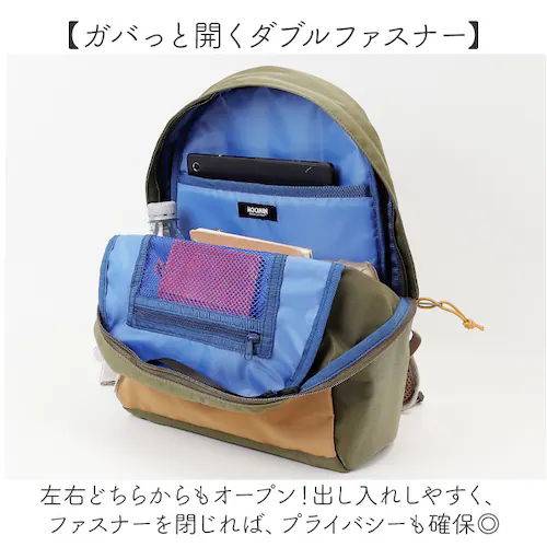 MOOMIN ���[�~�� �f�C�p�b�N S RMNL-04 �ʔ� �����b�N �����b�N�T�b�N �}�U�[�Y�o�b�O �}�U�[�Y�o�b�N �y�� �y�� �k�� �y�b�g�{�g�����[ �}�U�[�Y �J�W���A�� ��l ���� ���킢�� _4