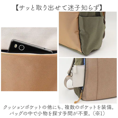 MOOMIN ���[�~�� �f�C�p�b�N S RMNL-04 �ʔ� �����b�N �����b�N�T�b�N �}�U�[�Y�o�b�O �}�U�[�Y�o�b�N �y�� �y�� �k�� �y�b�g�{�g�����[ �}�U�[�Y �J�W���A�� ��l ���� ���킢�� _6