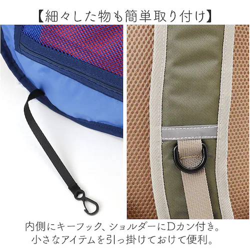 MOOMIN ���[�~�� �f�C�p�b�N S RMNL-04 �ʔ� �����b�N �����b�N�T�b�N �}�U�[�Y�o�b�O �}�U�[�Y�o�b�N �y�� �y�� �k�� �y�b�g�{�g�����[ �}�U�[�Y �J�W���A�� ��l ���� ���킢�� _7