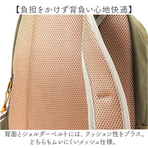 MOOMIN ���[�~�� �f�C�p�b�N S RMNL-04 �ʔ� �����b�N �����b�N�T�b�N �}�U�[�Y�o�b�O �}�U�[�Y�o�b�N �y�� �y�� �k�� �y�b�g�{�g�����[ �}�U�[�Y �J�W���A�� ��l ���� ���킢�� _8