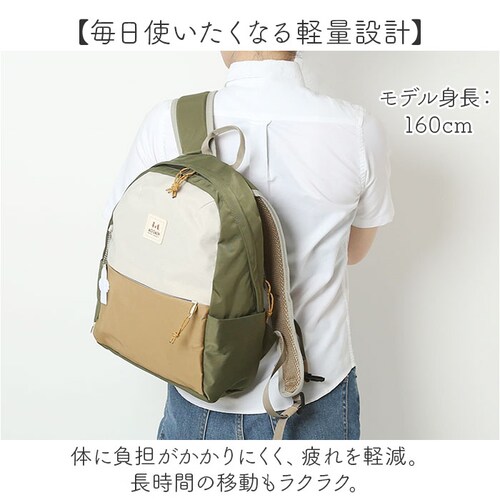 MOOMIN ���[�~�� �f�C�p�b�N S RMNL-04 �ʔ� �����b�N �����b�N�T�b�N �}�U�[�Y�o�b�O �}�U�[�Y�o�b�N �y�� �y�� �k�� �y�b�g�{�g�����[ �}�U�[�Y �J�W���A�� ��l ���� ���킢�� _10