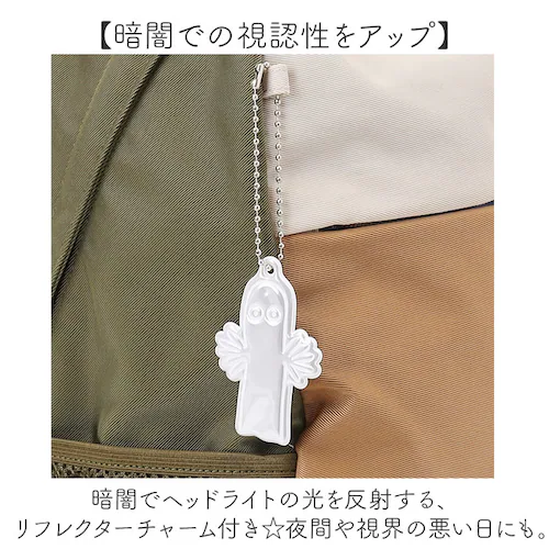 MOOMIN ���[�~�� �f�C�p�b�N S RMNL-04 �ʔ� �����b�N �����b�N�T�b�N �}�U�[�Y�o�b�O �}�U�[�Y�o�b�N �y�� �y�� �k�� �y�b�g�{�g�����[ �}�U�[�Y �J�W���A�� ��l ���� ���킢�� _12