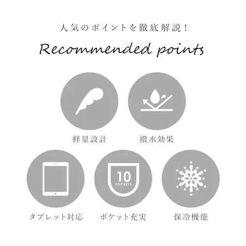 TAKE ME テイクミー デイパック レディース 571636 通販 リュック リュックサック マザーズバッグ マザーズバック 大容量 普段使い 大きく開く 収納 コンパクト ポケット シンプル 無_4