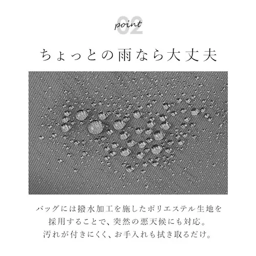 TAKE ME テイクミー デイパック レディース 571636 通販 リュック リュックサック マザーズバッグ マザーズバック 大容量 普段使い 大きく開く 収納 コンパクト ポケット シンプル 無_6