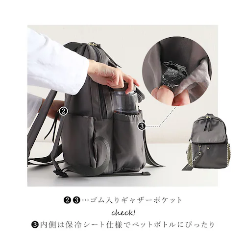 TAKE ME テイクミー デイパック レディース 571636 通販 リュック リュックサック マザーズバッグ マザーズバック 大容量 普段使い 大きく開く 収納 コンパクト ポケット シンプル 無_9