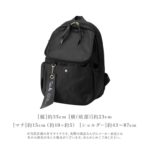 TAKE ME テイクミー デイパック レディース 571636 通販 リュック リュックサック マザーズバッグ マザーズバック 大容量 普段使い 大きく開く 収納 コンパクト ポケット シンプル 無_14