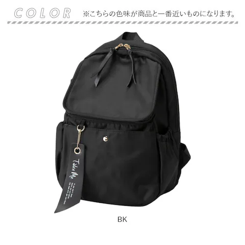 TAKE ME テイクミー デイパック レディース 571636 通販 リュック リュックサック マザーズバッグ マザーズバック 大容量 普段使い 大きく開く 収納 コンパクト ポケット シンプル 無_15