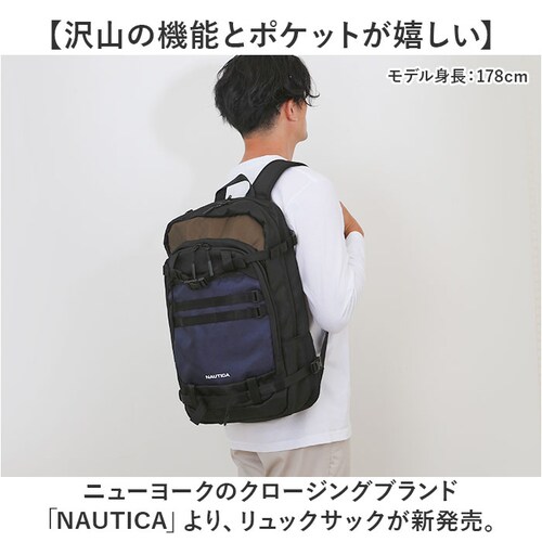 NAUTICA �m�[�e�B�J �����b�N 370-7081 �ʔ� �����b�N�T�b�N �o�b�N�p�b�N �L�����[�I���o�b�O �L�����[�I���o�b�N ��e�� �f�C�p�b�N ������� �����Y ���f�B�[�X �o�b�O �o�b�N ��_1