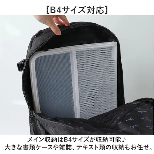 NAUTICA �m�[�e�B�J �����b�N 370-7081 �ʔ� �����b�N�T�b�N �o�b�N�p�b�N �L�����[�I���o�b�O �L�����[�I���o�b�N ��e�� �f�C�p�b�N ������� �����Y ���f�B�[�X �o�b�O �o�b�N ��_2