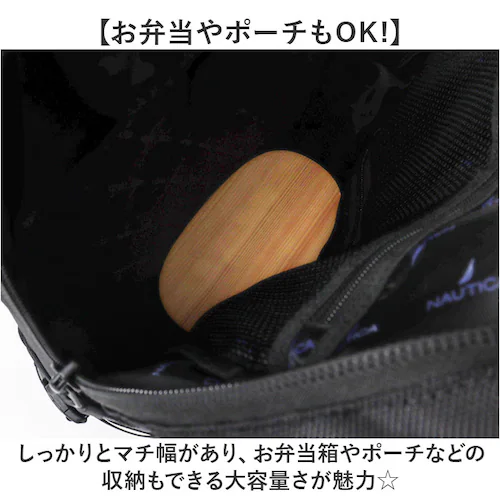 NAUTICA �m�[�e�B�J �����b�N 370-7081 �ʔ� �����b�N�T�b�N �o�b�N�p�b�N �L�����[�I���o�b�O �L�����[�I���o�b�N ��e�� �f�C�p�b�N ������� �����Y ���f�B�[�X �o�b�O �o�b�N ��_3