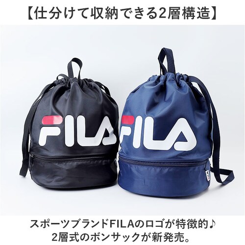 FILA �t�B�� �����b�N�T�b�N 2WAY �ʔ� �{���T�b�N �����b�N �i�b�v�U�b�N �f�C�p�b�N �v�[���o�b�O �X�C�~���O�o�b�O �v�[���o�b�N �X�C�~���O�o�b�N 2�w�� �J�W���A�� �A�E�g�h�A �|���G_1