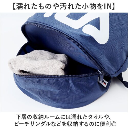 FILA �t�B�� �����b�N�T�b�N 2WAY �ʔ� �{���T�b�N �����b�N �i�b�v�U�b�N �f�C�p�b�N �v�[���o�b�O �X�C�~���O�o�b�O �v�[���o�b�N �X�C�~���O�o�b�N 2�w�� �J�W���A�� �A�E�g�h�A �|���G_3