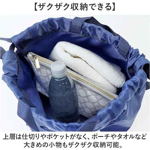 FILA �t�B�� �����b�N�T�b�N 2WAY �ʔ� �{���T�b�N �����b�N �i�b�v�U�b�N �f�C�p�b�N �v�[���o�b�O �X�C�~���O�o�b�O �v�[���o�b�N �X�C�~���O�o�b�N 2�w�� �J�W���A�� �A�E�g�h�A �|���G_4