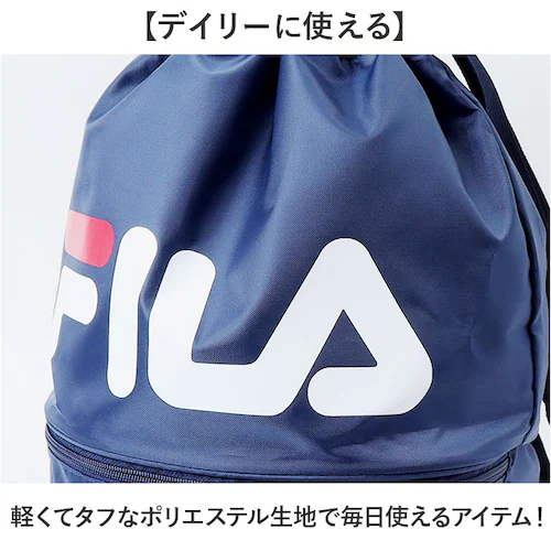 FILA �t�B�� �����b�N�T�b�N 2WAY �ʔ� �{���T�b�N �����b�N �i�b�v�U�b�N �f�C�p�b�N �v�[���o�b�O �X�C�~���O�o�b�O �v�[���o�b�N �X�C�~���O�o�b�N 2�w�� �J�W���A�� �A�E�g�h�A �|���G_5