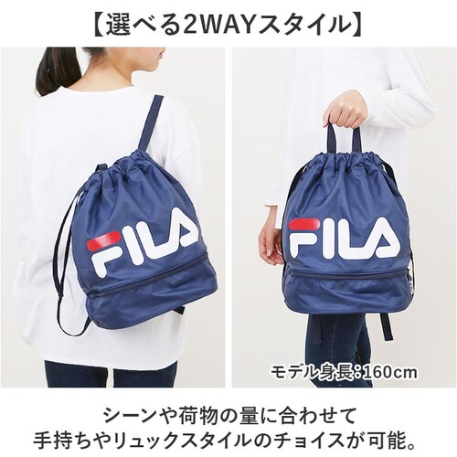 FILA �t�B�� �����b�N�T�b�N 2WAY �ʔ� �{���T�b�N �����b�N �i�b�v�U�b�N �f�C�p�b�N �v�[���o�b�O �X�C�~���O�o�b�O �v�[���o�b�N �X�C�~���O�o�b�N 2�w�� �J�W���A�� �A�E�g�h�A �|���G_6
