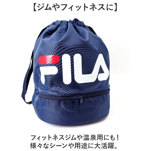 FILA �t�B�� �����b�N�T�b�N 2WAY �ʔ� �{���T�b�N �����b�N �i�b�v�U�b�N �f�C�p�b�N �v�[���o�b�O �X�C�~���O�o�b�O �v�[���o�b�N �X�C�~���O�o�b�N 2�w�� �J�W���A�� �A�E�g�h�A �|���G_8