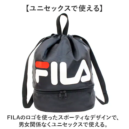 FILA �t�B�� �����b�N�T�b�N 2WAY �ʔ� �{���T�b�N �����b�N �i�b�v�U�b�N �f�C�p�b�N �v�[���o�b�O �X�C�~���O�o�b�O �v�[���o�b�N �X�C�~���O�o�b�N 2�w�� �J�W���A�� �A�E�g�h�A �|���G_9