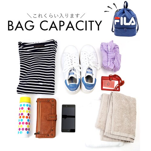 FILA �t�B�� �����b�N�T�b�N 2WAY �ʔ� �{���T�b�N �����b�N �i�b�v�U�b�N �f�C�p�b�N �v�[���o�b�O �X�C�~���O�o�b�O �v�[���o�b�N �X�C�~���O�o�b�N 2�w�� �J�W���A�� �A�E�g�h�A �|���G_14