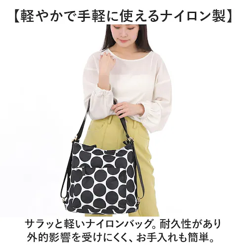 Melody �����f�B�[ �i�C�����o�b�O �����b�N 3WAY nb1505 �ʔ� �i�C���� �o�b�O ���s�o�b�O ���s�o�b�N �V�����_�[�o�b�O �V�����_�[�o�b�N �V�����_�[ �΂߂��� �ȂȂߊ|�� ���|��_2