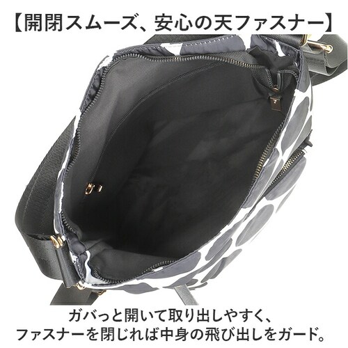 Melody �����f�B�[ �i�C�����o�b�O �����b�N 3WAY nb1505 �ʔ� �i�C���� �o�b�O ���s�o�b�O ���s�o�b�N �V�����_�[�o�b�O �V�����_�[�o�b�N �V�����_�[ �΂߂��� �ȂȂߊ|�� ���|��_4