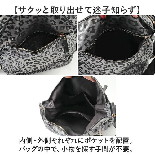 Melody �����f�B�[ �i�C�����o�b�O �����b�N 3WAY nb1505 �ʔ� �i�C���� �o�b�O ���s�o�b�O ���s�o�b�N �V�����_�[�o�b�O �V�����_�[�o�b�N �V�����_�[ �΂߂��� �ȂȂߊ|�� ���|��_6