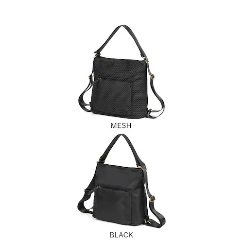 Melody �����f�B�[ �i�C�����o�b�O �����b�N 3WAY nb1505 �ʔ� �i�C���� �o�b�O ���s�o�b�O ���s�o�b�N �V�����_�[�o�b�O �V�����_�[�o�b�N �V�����_�[ �΂߂��� �ȂȂߊ|�� ���|��_18