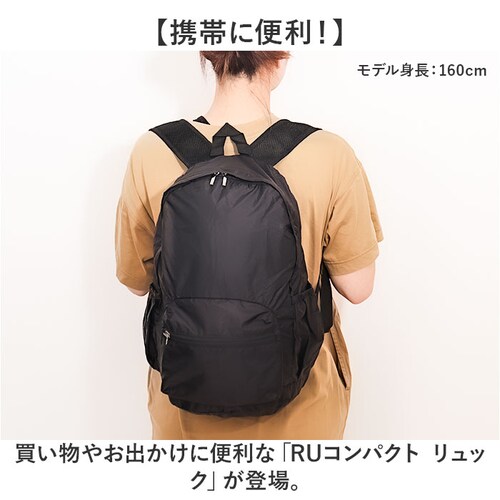 �R���p�N�g �����b�N ���f�B�[�X �ʔ� �����߂郊���b�N �R���p�N�g�����b�N �g�� ��߂郊���b�N �G�R�����b�N ���� �q�� �V���b�s���O �����b�N�T�b�N �J�W���A�� �V���v�� �y�� �o�b�O �J�o�� _1