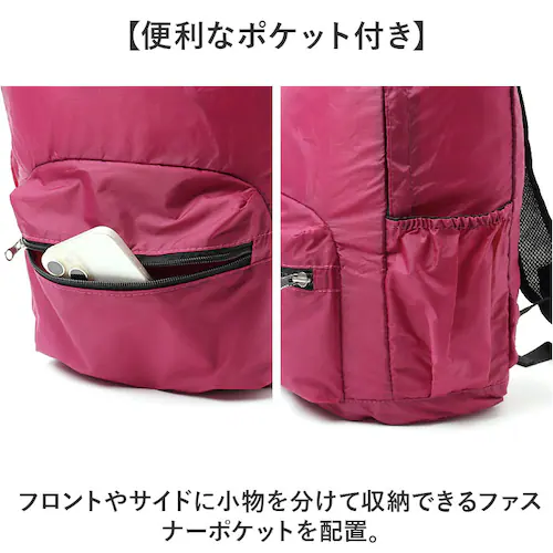 �R���p�N�g �����b�N ���f�B�[�X �ʔ� �����߂郊���b�N �R���p�N�g�����b�N �g�� ��߂郊���b�N �G�R�����b�N ���� �q�� �V���b�s���O �����b�N�T�b�N �J�W���A�� �V���v�� �y�� �o�b�O �J�o�� _4