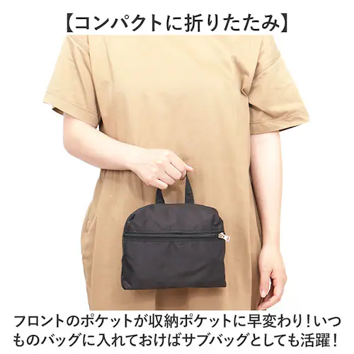 �R���p�N�g �����b�N ���f�B�[�X �ʔ� �����߂郊���b�N �R���p�N�g�����b�N �g�� ��߂郊���b�N �G�R�����b�N ���� �q�� �V���b�s���O �����b�N�T�b�N �J�W���A�� �V���v�� �y�� �o�b�O �J�o�� _5