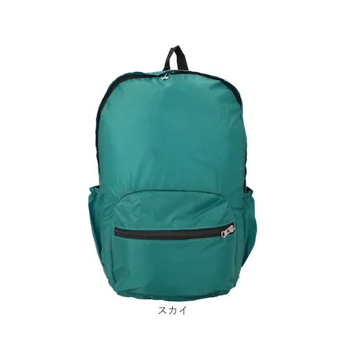 �R���p�N�g �����b�N ���f�B�[�X �ʔ� �����߂郊���b�N �R���p�N�g�����b�N �g�� ��߂郊���b�N �G�R�����b�N ���� �q�� �V���b�s���O �����b�N�T�b�N �J�W���A�� �V���v�� �y�� �o�b�O �J�o�� _12